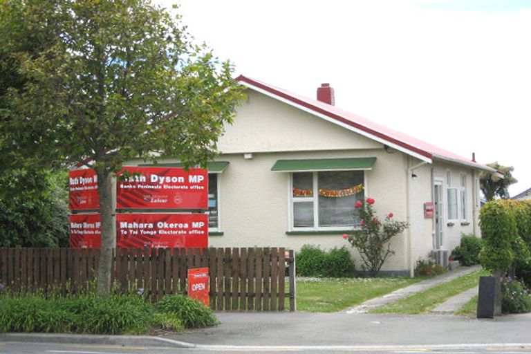 Photo of property in 651 Ferry Road, Woolston, Christchurch, 8023