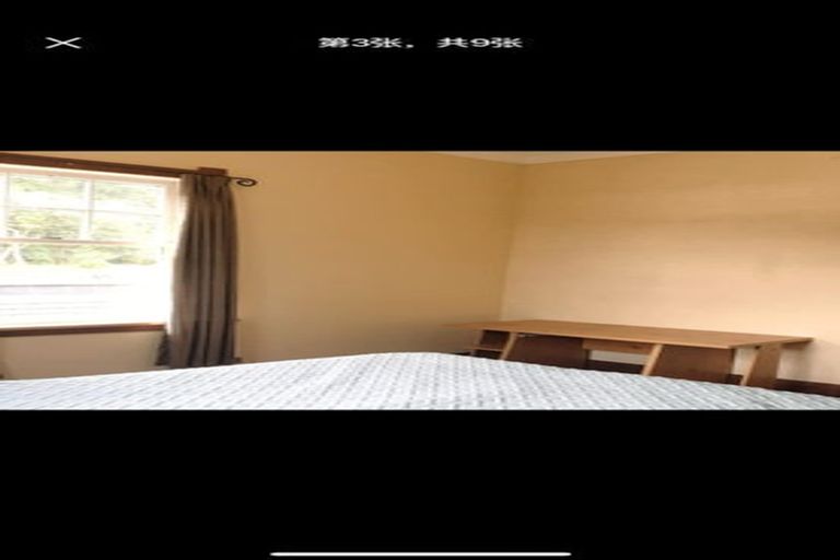 Photo of property in 23 Pharazyn Street, Melling, Lower Hutt, 5010