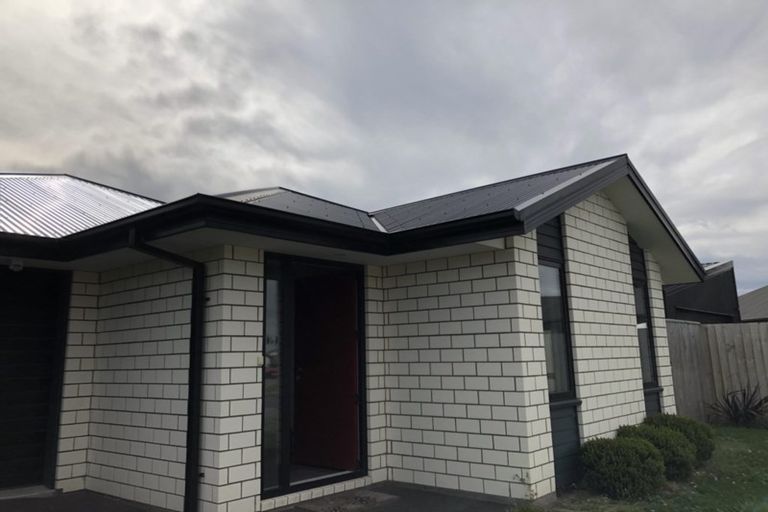 Photo of property in 9 Blaenavon Place, Halswell, Christchurch, 8025