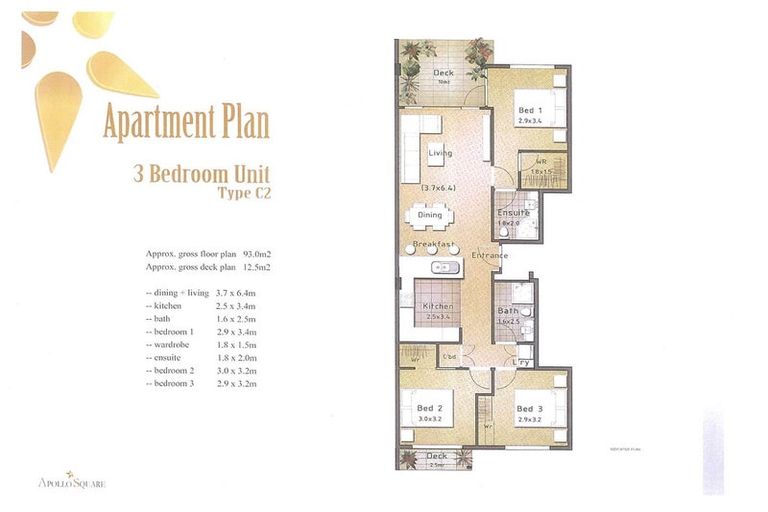 Photo of property in Apollo Apartments, 201/46 Rosedale Road, Rosedale, Auckland, 0632