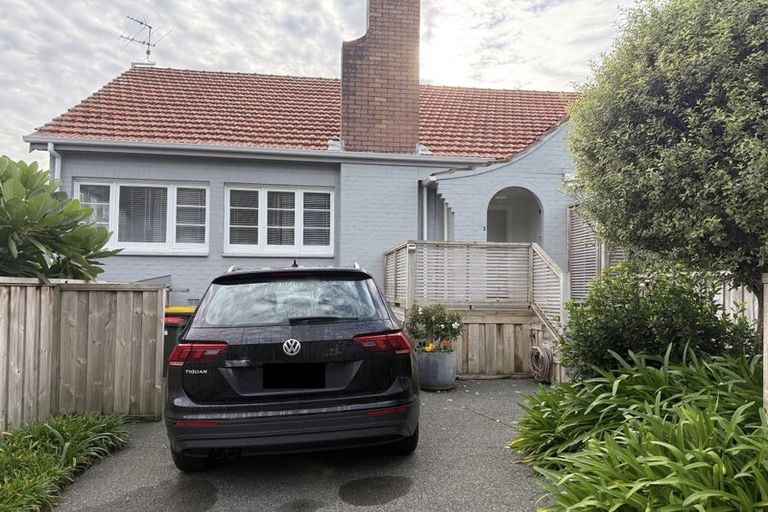 Photo of property in 12 Hugh Brown Drive, New Lynn, Auckland, 0600