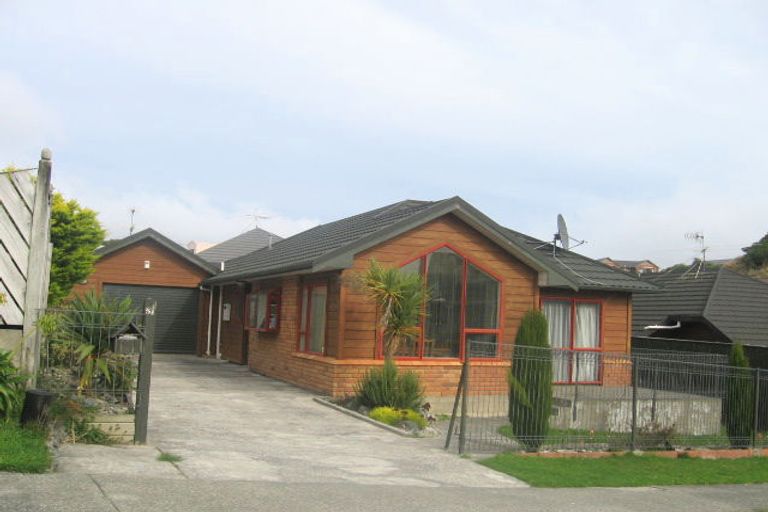 Photo of property in 5a Otamarau Grove, Maungaraki, Lower Hutt, 5010