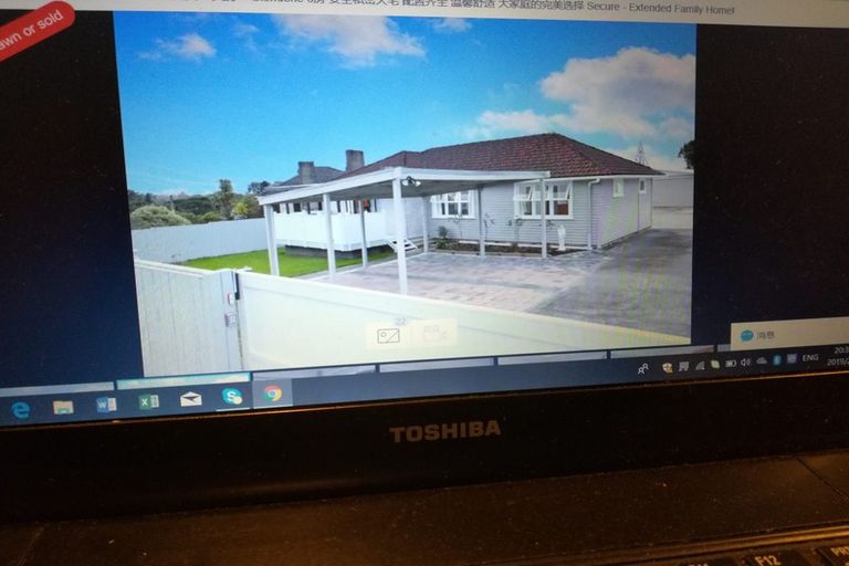 Photo of property in 3 Glen Marine Parade, Glendene, Auckland, 0602