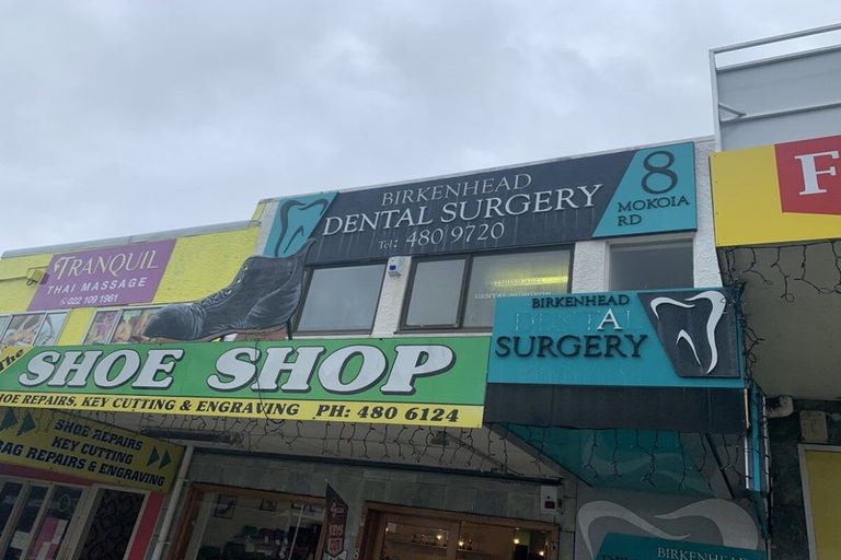 Photo of property in 8 Mokoia Road, Ngongotaha, Rotorua, 3097