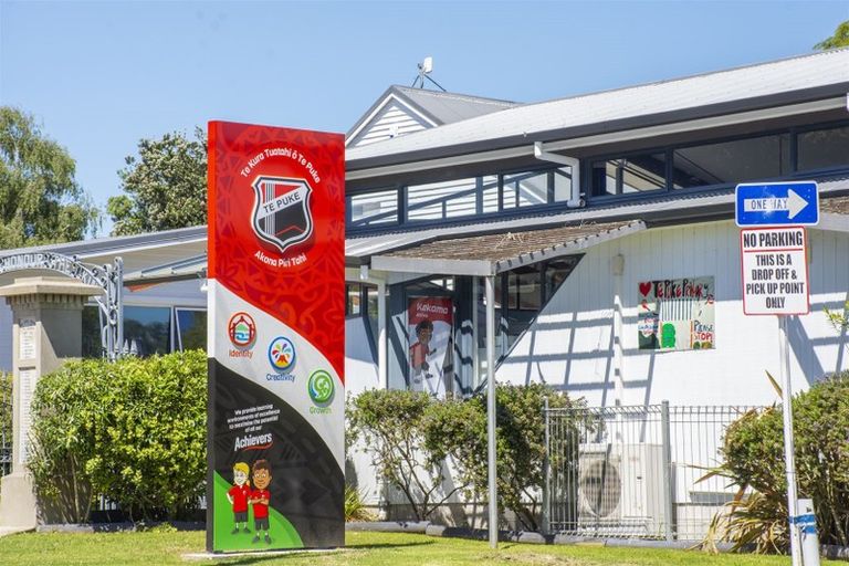 Photo of property in 35 Cameron Road, Te Puke, 3119