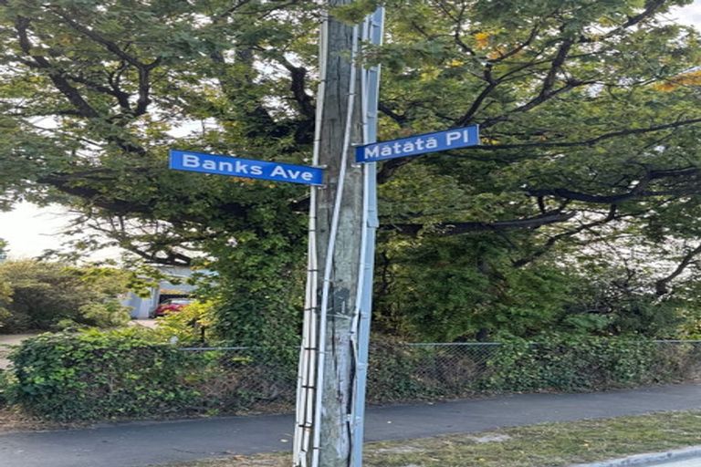 Photo of property in 11/7 Spencer Street, Addington, Christchurch, 8024