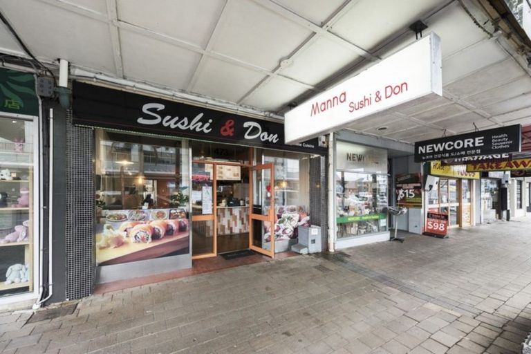 Photo of property in 473 Lake Road, Okaihau, 0475