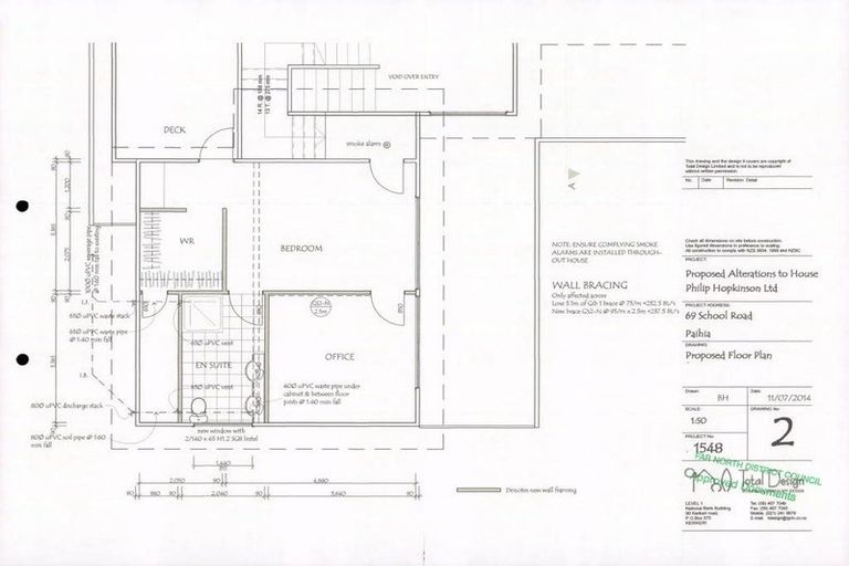 Photo of property in 69 School Road, Paihia, 0200