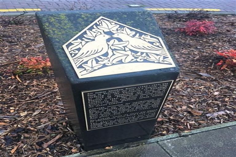 Photo of property in 6 Crohane Place, Addington, Christchurch, 8024