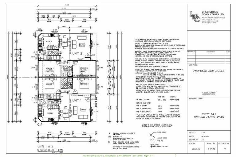 Photo of property in 41 Matipo Street, Riccarton, Christchurch, 8041