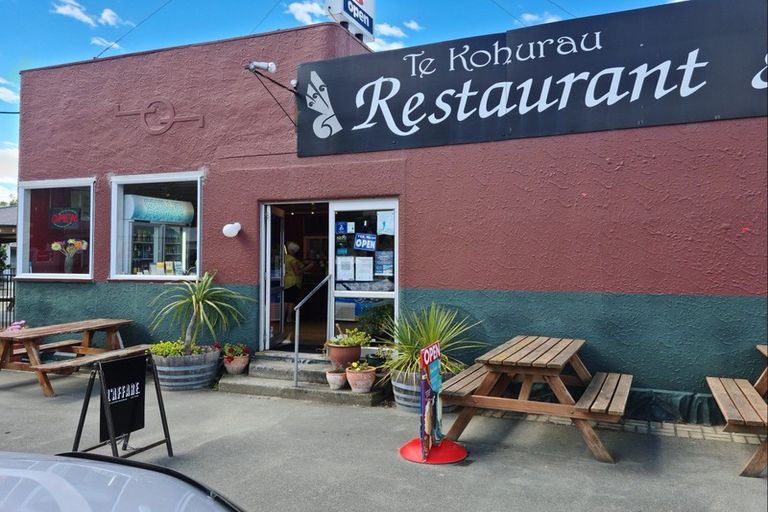 Photo of property in 12 Bledisloe Street, Kurow, 9435