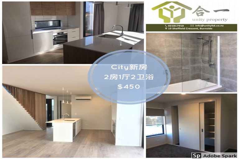 Photo of property in 1031c Colombo Street, St Albans, Christchurch, 8014