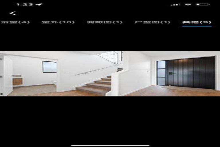 Photo of property in 2 Auden Close, Somerville, Auckland, 2014