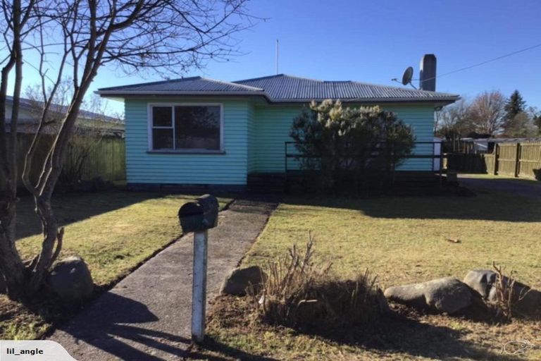 Photo of property in 3 Totara Street, Murupara, 3025