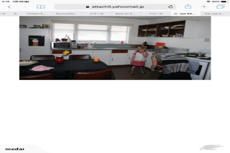 Photo of property in 68 Cutts Road, Russley, Christchurch, 8042