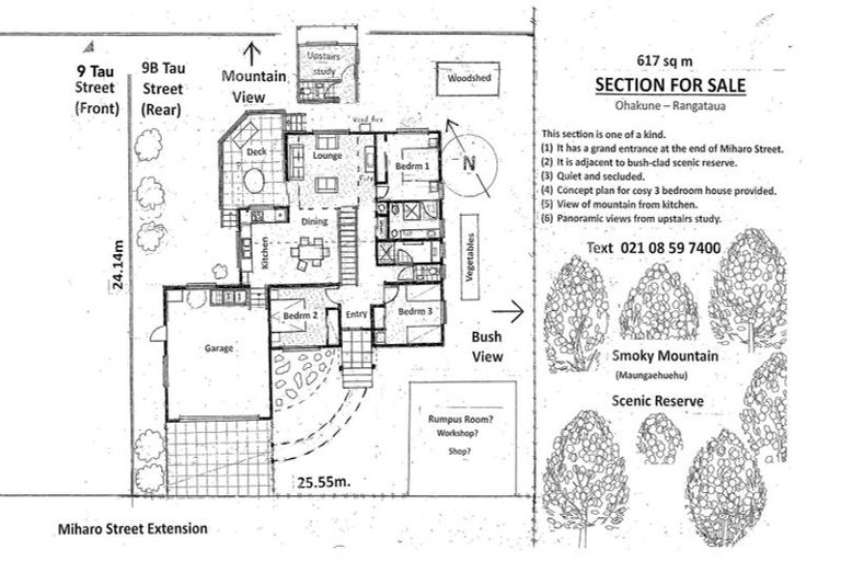 Photo of property in 9b Tau Street, Rangataua, Ohakune, 4691