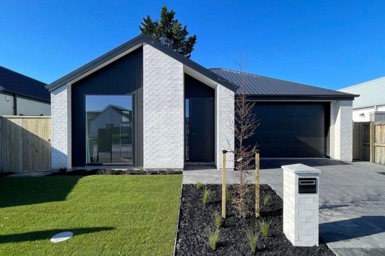 Photo of property in 7 Cartvale Drive, Marshland, Christchurch, 8051
