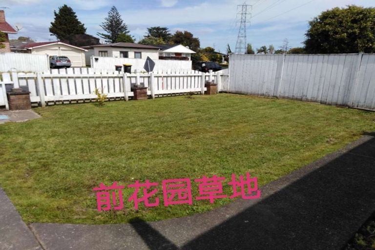 Photo of property in 2/1 Roseburn Place, Pakuranga, Auckland, 2010