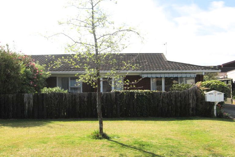 Photo of property in 2b Lightheart Street, Glenholme, Rotorua, 3010
