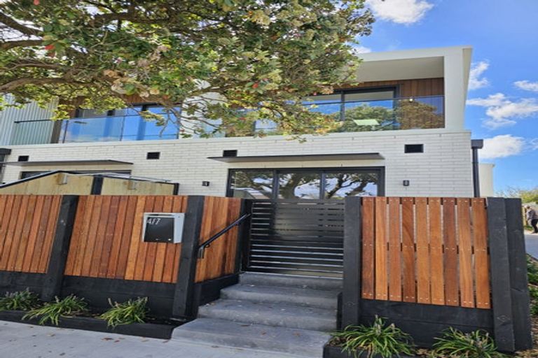 Photo of property in 4/7 Birch Street, Hutt Central, Lower Hutt, 5010