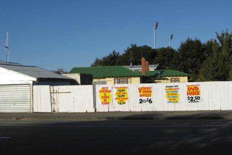 Photo of property in 215 Otipua Road, Highfield, Timaru, 7910