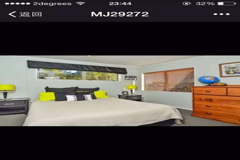 Photo of property in 1/47 Merriefield Avenue, Forrest Hill, Auckland, 0620