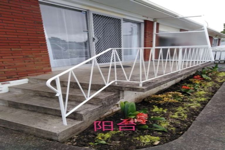 Photo of property in 2/1 Roseburn Place, Pakuranga, Auckland, 2010