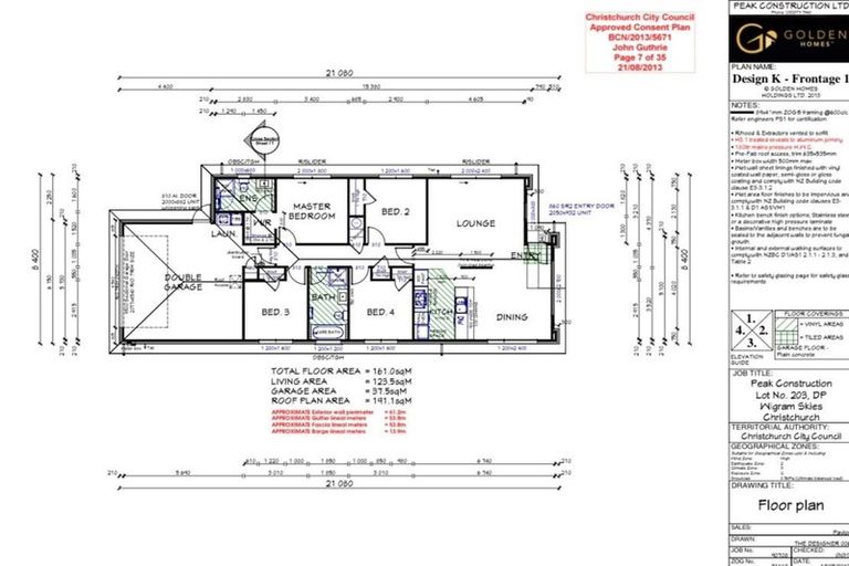 Photo of property in 3 Lightbody Lane, Wigram, Christchurch, 8042