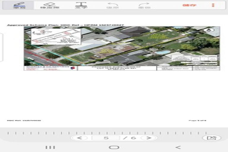 Photo of property in 609 Queen Street West, Saint Leonards, Hastings, 4120