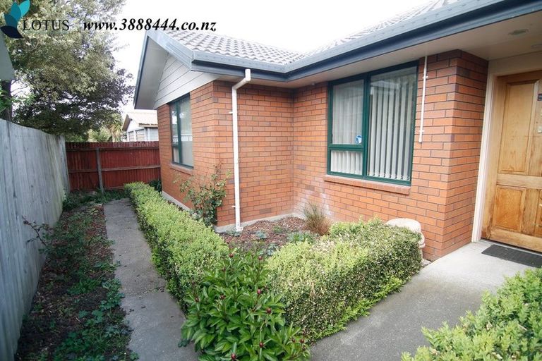 Photo of property in 12a Vickerys Road, Wigram, Christchurch, 8042