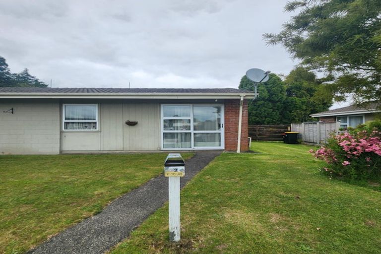 Photo of property in 32 Walnut Place, Tokoroa, 3420