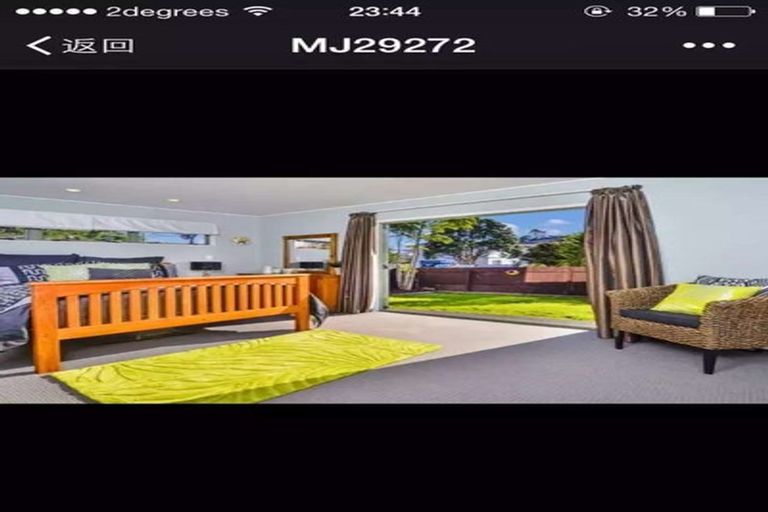 Photo of property in 1/47 Merriefield Avenue, Forrest Hill, Auckland, 0620