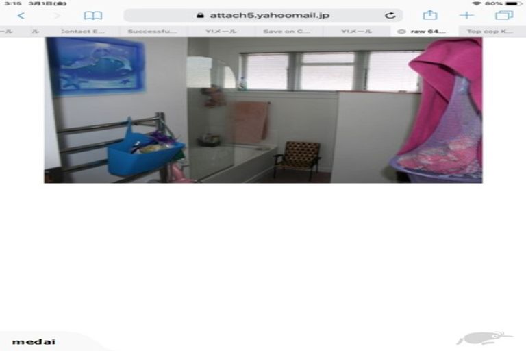 Photo of property in 68 Cutts Road, Russley, Christchurch, 8042