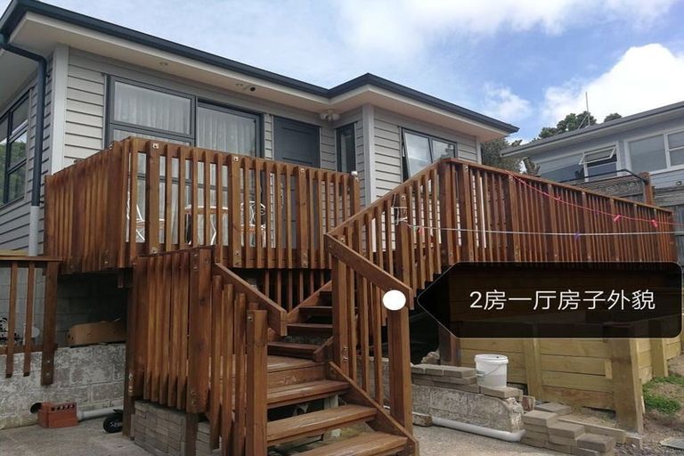 Photo of property in 16 Velma Road, Hillcrest, Auckland, 0627
