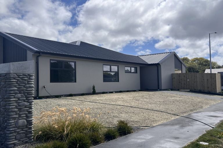 Photo of property in 2 Hao Lane, Halswell, Christchurch, 8025