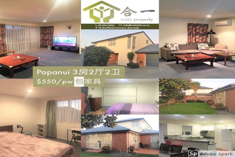 Photo of property in 4 Rosefield Lane, Northcote, Christchurch, 8052