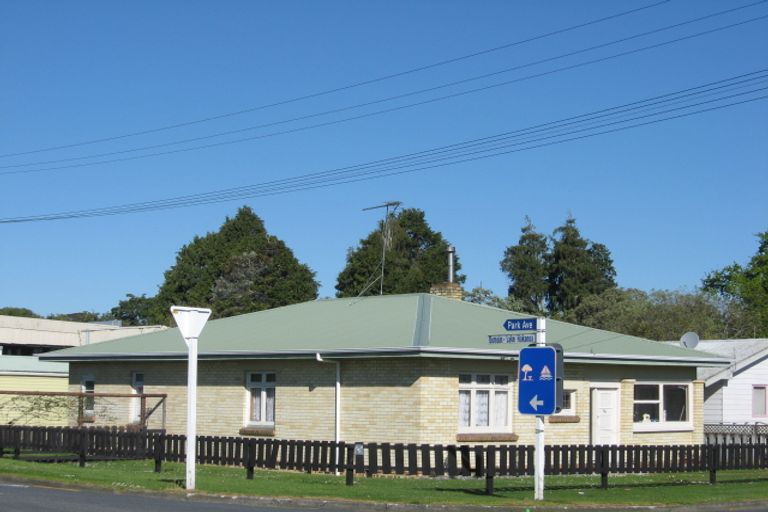 Photo of property in 16a Hakanoa Street, Huntly, 3700