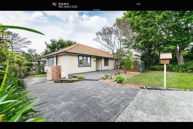Photo of property in 12 Rossmore Terrace, Murrays Bay, Auckland, 0630