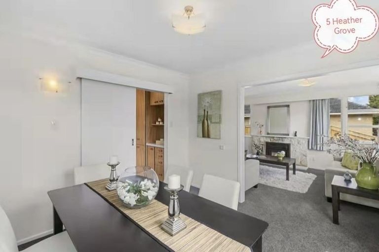 Photo of property in 5 Heather Grove, Fairfield, Lower Hutt, 5011