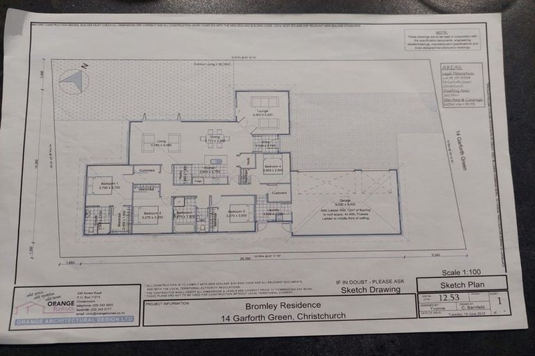 Photo of property in 14 Garforth Green, Halswell, Christchurch, 8025