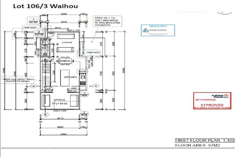 Photo of property in 3 Waihou Crescent, Albany Heights, Auckland, 0632