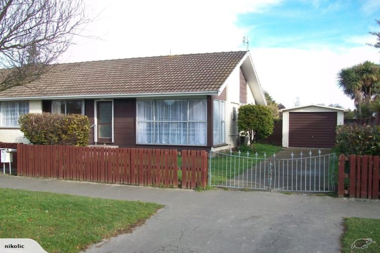 Photo of property in 28 Mccarthy Street, Hoon Hay, Christchurch, 8025
