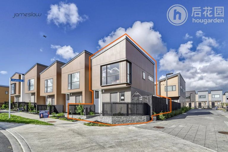 Photo of property in 40 Rana Road, Flat Bush, Auckland, 2019