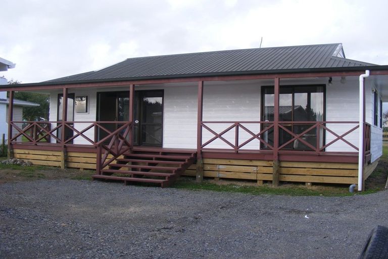 Photo of property in 5 Julyan Street, Shannon, 4821