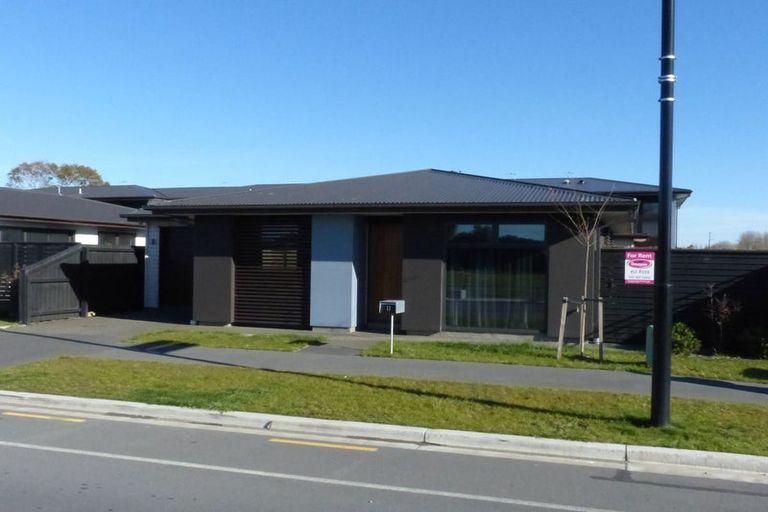 Photo of property in 11 Te Rito Street, Marshland, Christchurch, 8083
