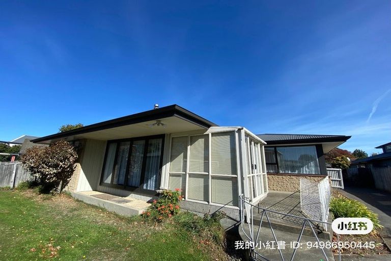 Photo of property in 1/199 Memorial Avenue, Burnside, Christchurch, 8053