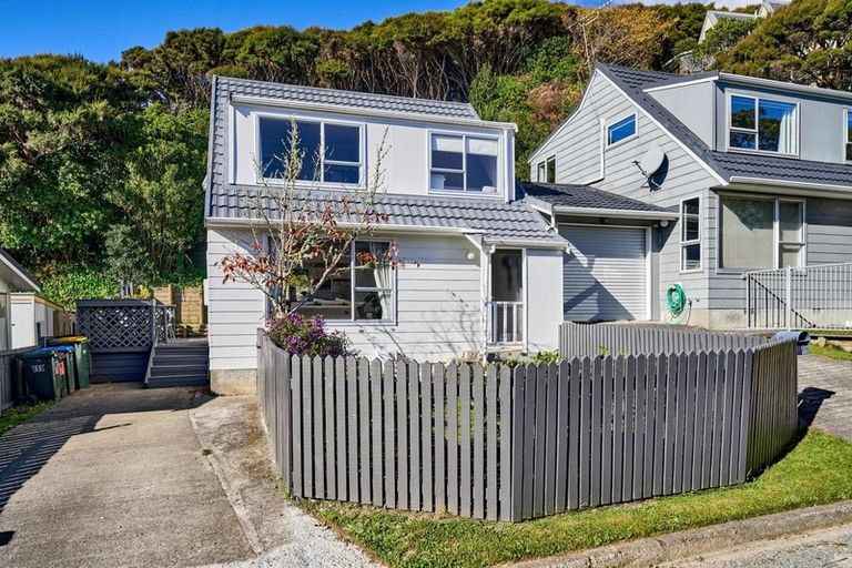 Photo of property in 13 Yarrow Place, Papakowhai, Porirua, 5024