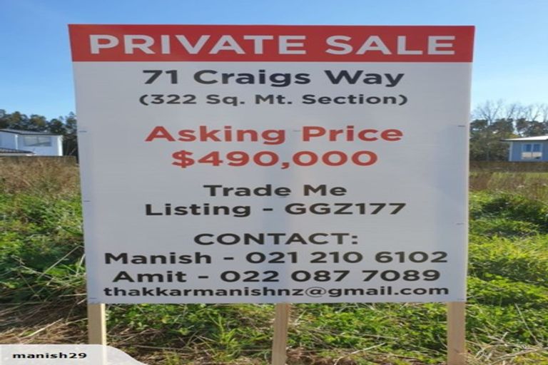 Photo of property in 71 Craigs Way, Hobsonville, Auckland, 0616