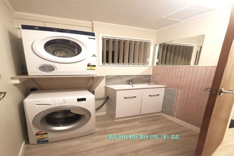 Photo of property in 114 Sturges Road, Henderson, Auckland, 0612