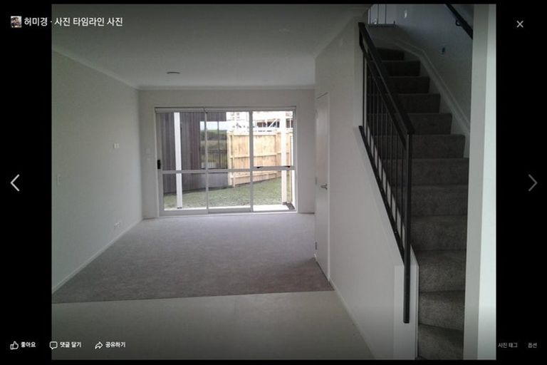 Photo of property in 39 Haddington Drive, Flat Bush, Auckland, 2019